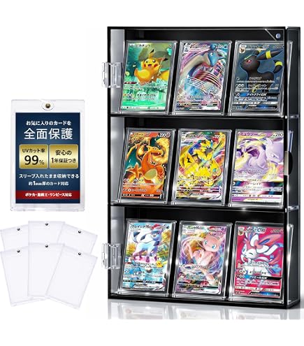 Amazon.co.jp: ポケモンカードゲーム ディスプレイフレーム ミュウ